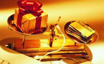 北京兼職會(huì)計(jì)一般一個(gè)月多少錢？